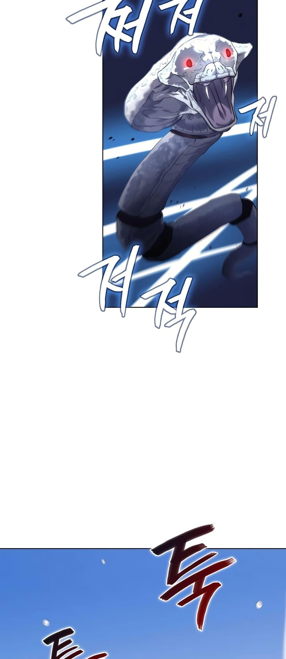 Manga-lc-com อ่านมังงะ อ่านการ์ตูน ออนไลน์ ฟรี Chronicles of Heavenly Demon ตำนานมารสวรรค์ ตอนที่ 1 2 3 4 5 6 7 8 9 10 11 12 13 14 ฟรี ไม่มีโฆษณา Manga-lc - อ่าน มังงะ อ่าน การ์ตูน ออนไลน์ อ่านมังงะ ฟรี