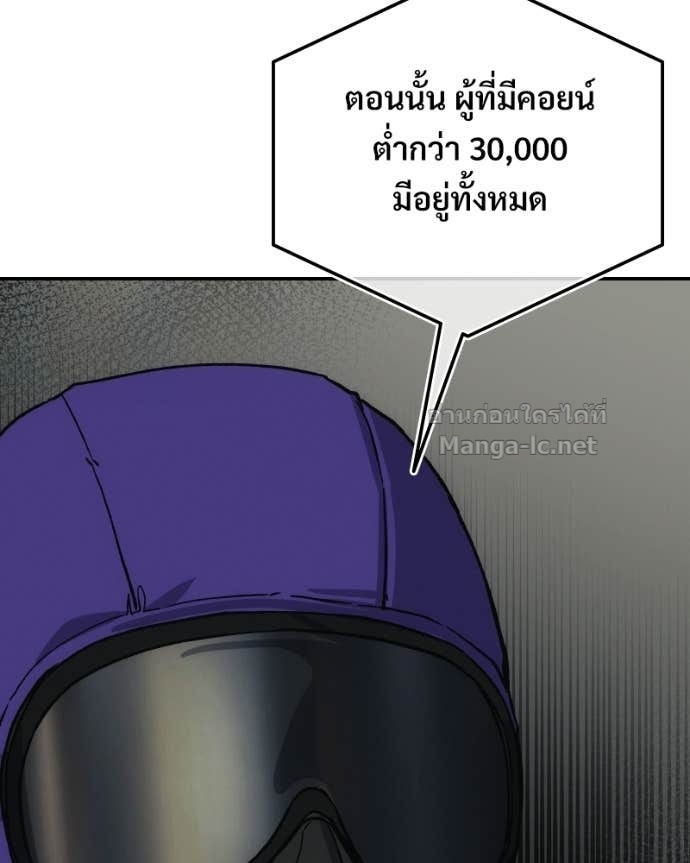 Doujin-Lc- อ่าน โดจิน มังฮวา เกาหลี ญี่ปุ่น จีน แปลไทย บอกมาค่าตัวเท่าไหร่ ตอนที่ 1 2 3 4 5 6 7 8 9 10 11 12 13 14 ฟรี ไม่มีโฆษณา อ่าน โดจิน Manhwa เกาหลี ญี่ปุ่น จีน เรามีครบ คัดมาให้เน้นๆ โดจิน 18+ รับประกันความฟินโดย Doujin Lc