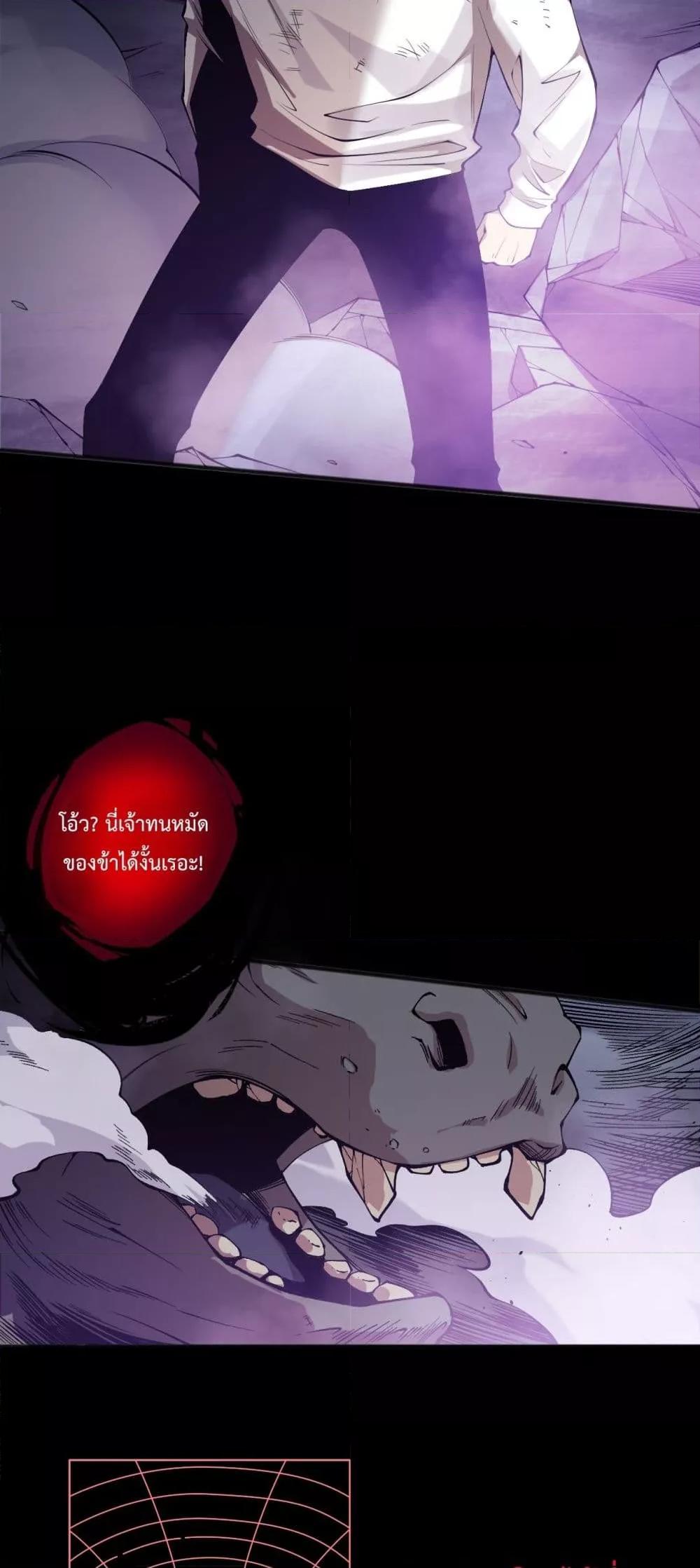 Manga-lc-com อ่านมังงะ อ่านการ์ตูน ออนไลน์ ฟรี NecromancerKin ตอนที่ 1 2 3 4 5 6 7 8 9 10 11 12 13 14 ฟรี ไม่มีโฆษณา Manga-lc - อ่าน มังงะ อ่าน การ์ตูน ออนไลน์ อ่านมังงะ ฟรี