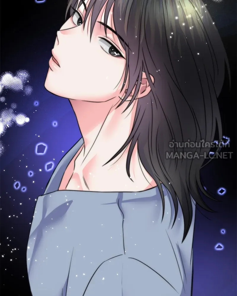 แด่ความเกลียดชัง ตอนที่ 3 รูปที่ 102