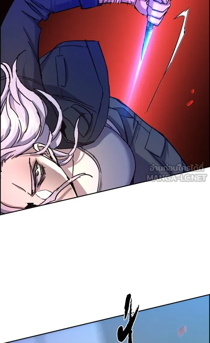 พี่ชายสายบอดี้การ์ด ตอนที่ 94 รูปที่ 48