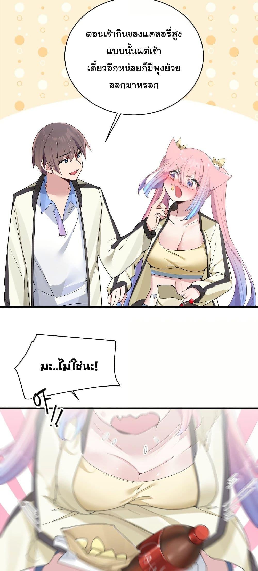 Manga-lc-com อ่านมังงะ อ่านการ์ตูน ออนไลน์ ฟรี Fake Girlfriend My Fault ตอนที่ 1 2 3 4 5 6 7 8 9 10 11 12 13 14 ฟรี ไม่มีโฆษณา Manga-lc - อ่าน มังงะ อ่าน การ์ตูน ออนไลน์ อ่านมังงะ ฟรี