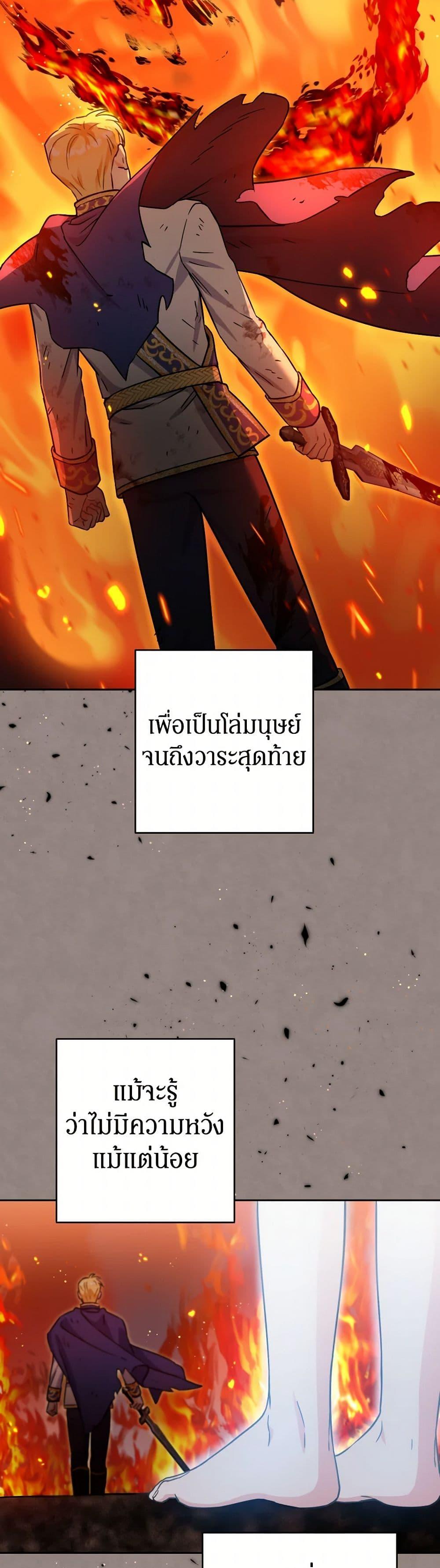 Manga-lc-com อ่านมังงะ อ่านการ์ตูน ออนไลน์ ฟรี Prince, Why Are You Nice to Me ตอนที่ 1 2 3 4 5 6 7 8 9 10 11 12 13 14 ฟรี ไม่มีโฆษณา Manga-lc - อ่าน มังงะ อ่าน การ์ตูน ออนไลน์ อ่านมังงะ ฟรี