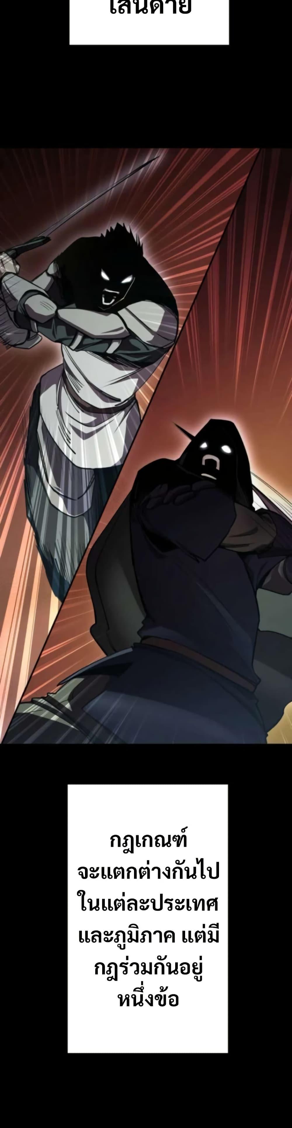 Manga-lc-com อ่านมังงะ อ่านการ์ตูน ออนไลน์ ฟรี I Became the Berserker of the World I Created ตอนที่ 1 2 3 4 5 6 7 8 9 10 11 12 13 14 ฟรี ไม่มีโฆษณา Manga-lc - อ่าน มังงะ อ่าน การ์ตูน ออนไลน์ อ่านมังงะ ฟรี