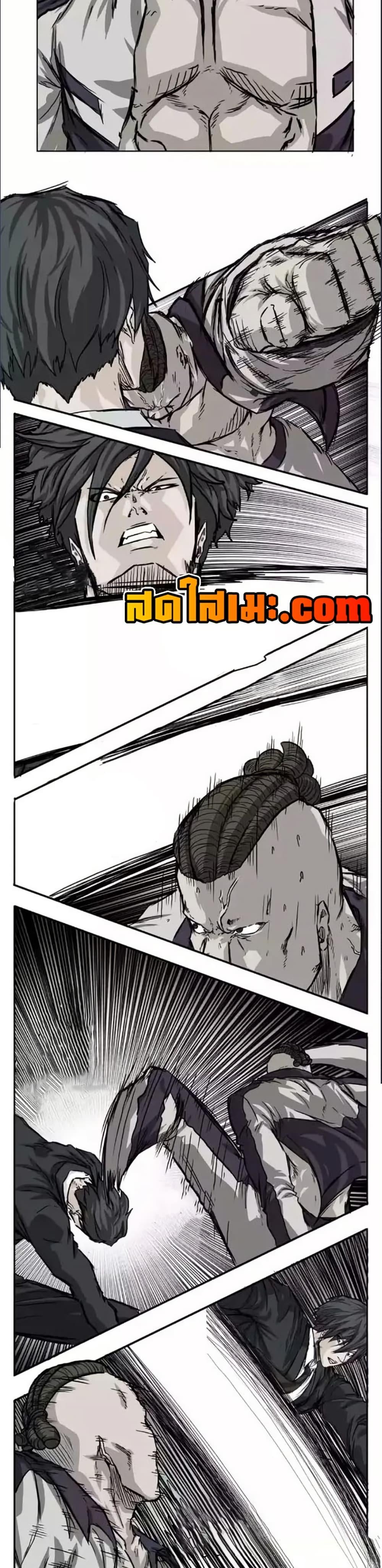 Manga-lc-com อ่านมังงะ อ่านการ์ตูน ออนไลน์ ฟรี Boss in School ตอนที่ 1 2 3 4 5 6 7 8 9 10 11 12 13 14 ฟรี ไม่มีโฆษณา Manga-lc - อ่าน มังงะ อ่าน การ์ตูน ออนไลน์ อ่านมังงะ ฟรี