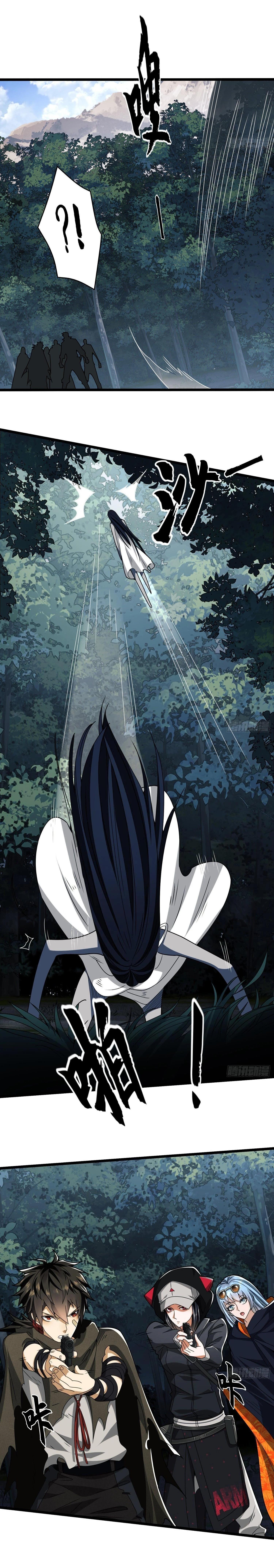 Manga-lc-com อ่านมังงะ อ่านการ์ตูน ออนไลน์ ฟรี The First Order ตอนที่ 1 2 3 4 5 6 7 8 9 10 11 12 13 14 ฟรี ไม่มีโฆษณา Manga-lc - อ่าน มังงะ อ่าน การ์ตูน ออนไลน์ อ่านมังงะ ฟรี