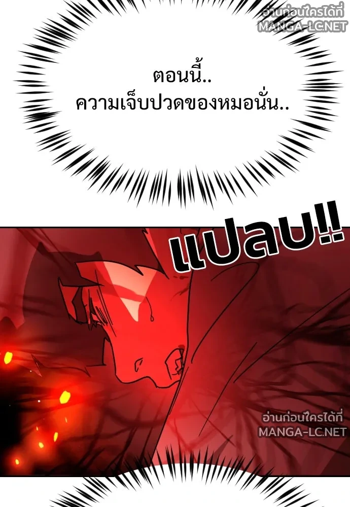 Manga-lc-com อ่านมังงะ อ่านการ์ตูน ออนไลน์ ฟรี วันดีคืนดี โซลก็ ตอนที่ 1 2 3 4 5 6 7 8 9 10 11 12 13 14 ฟรี ไม่มีโฆษณา Manga-lc - อ่าน มังงะ อ่าน การ์ตูน ออนไลน์ อ่านมังงะ ฟรี