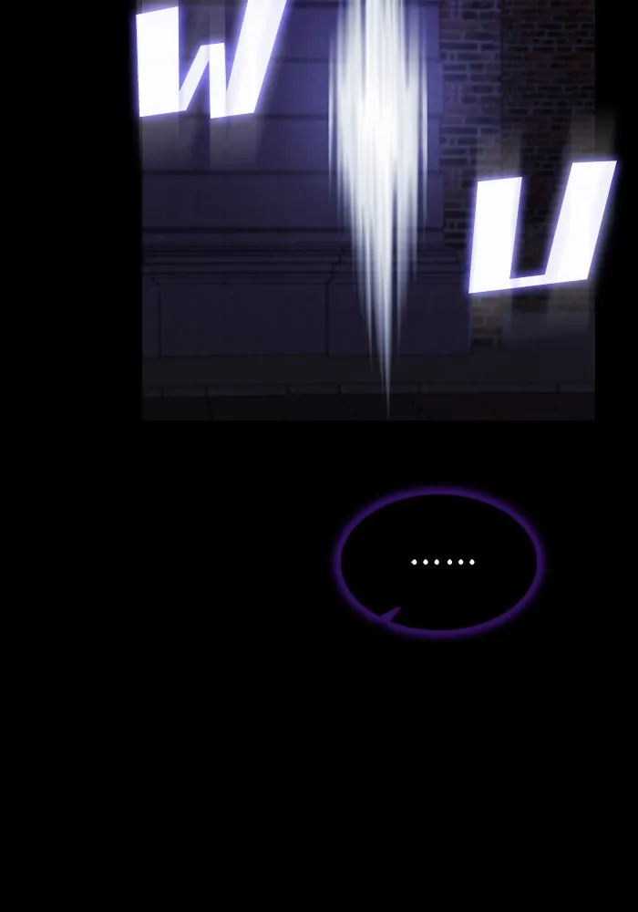 ผู้เล่นขั้นเทพแห่งหอคอยฝึกสอน ตอนที่ 147 รูปที่ 86