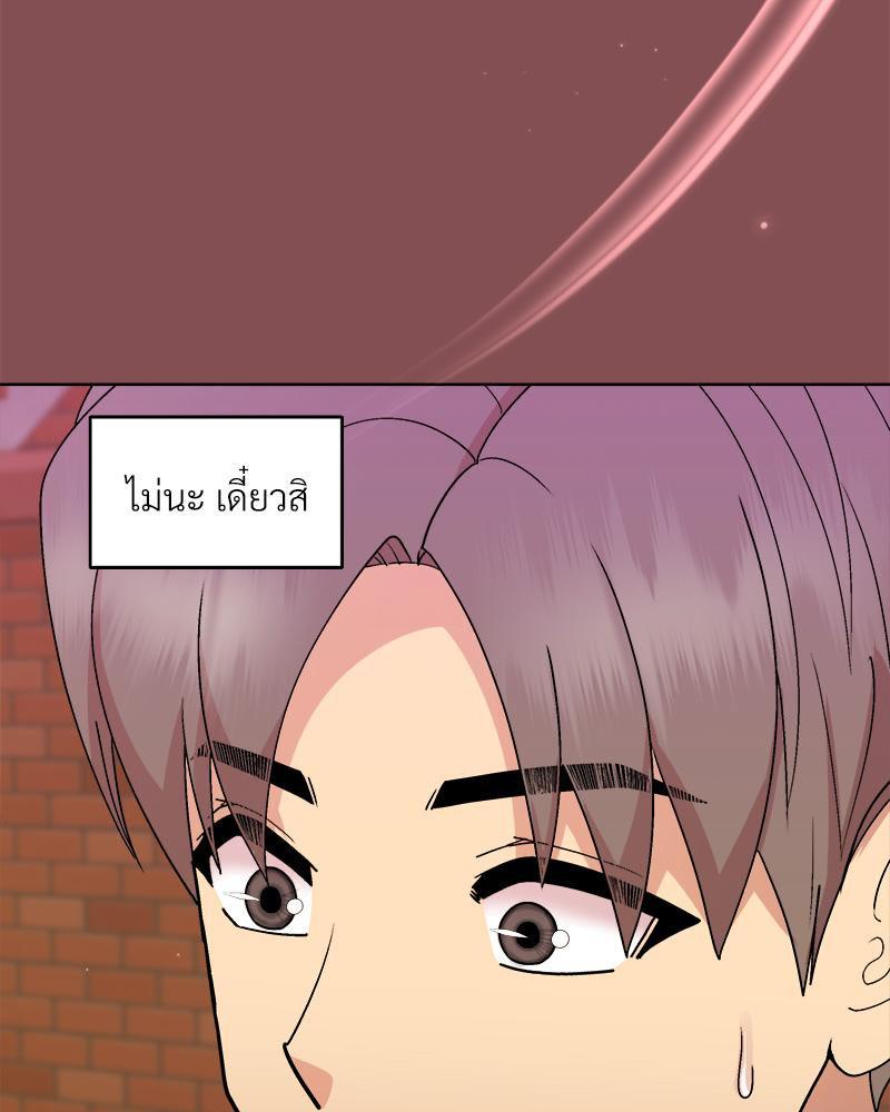Doujin-Lc- อ่าน โดจิน มังฮวา เกาหลี ญี่ปุ่น จีน แปลไทย Playing a game ตอนที่ 1 2 3 4 5 6 7 8 9 10 11 12 13 14 ฟรี ไม่มีโฆษณา อ่าน โดจิน Manhwa เกาหลี ญี่ปุ่น จีน เรามีครบ คัดมาให้เน้นๆ โดจิน 18+ รับประกันความฟินโดย  Doujin Lc