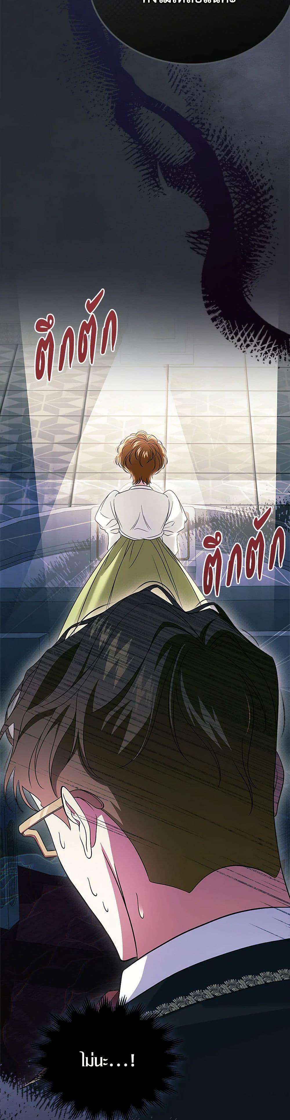 Manga-lc-com อ่านมังงะ อ่านการ์ตูน ออนไลน์ ฟรี I Stole the Heroine’s First Love ตอนที่ 1 2 3 4 5 6 7 8 9 10 11 12 13 14 ฟรี ไม่มีโฆษณา Manga-lc - อ่าน มังงะ อ่าน การ์ตูน ออนไลน์ อ่านมังงะ ฟรี