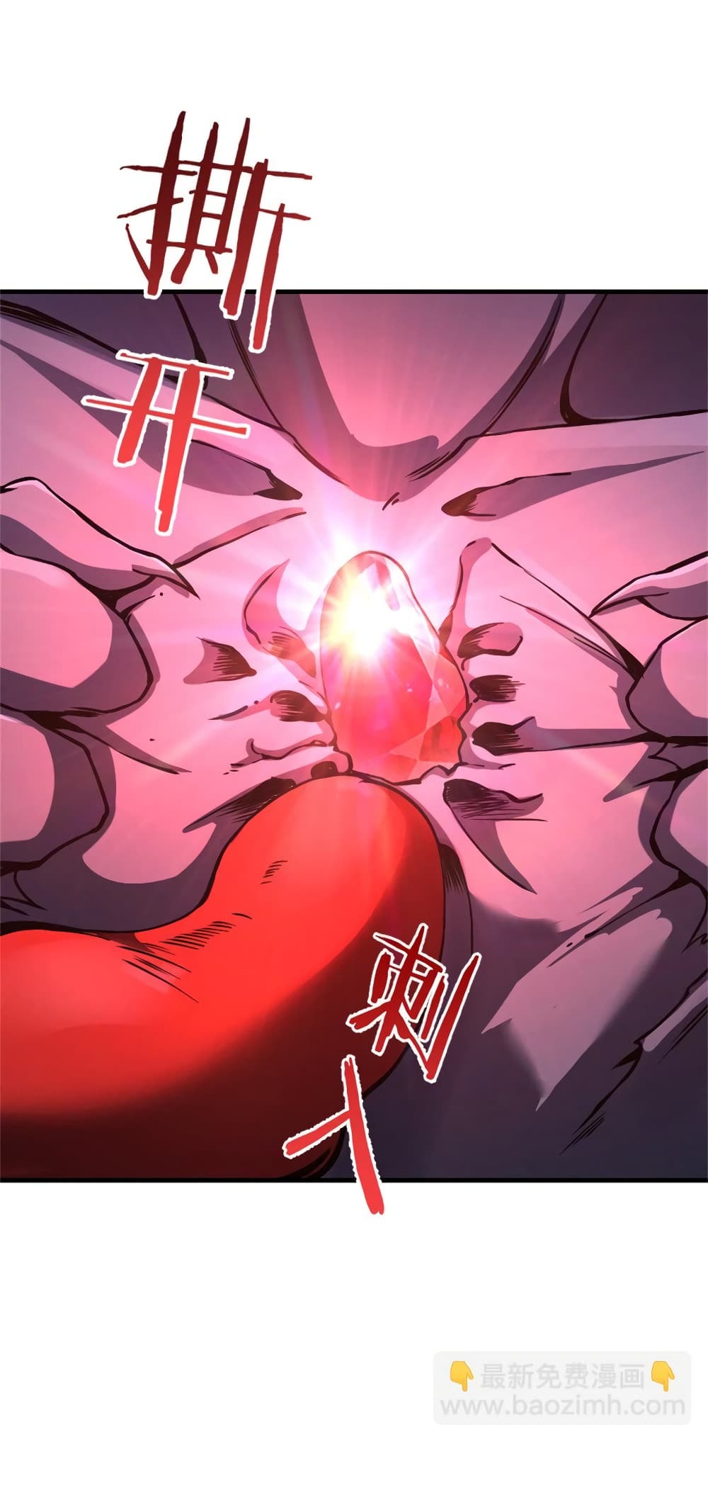 Manga-lc-com อ่านมังงะ อ่านการ์ตูน ออนไลน์ ฟรี Release That Witch ตอนที่ 1 2 3 4 5 6 7 8 9 10 11 12 13 14 ฟรี ไม่มีโฆษณา Manga-lc - อ่าน มังงะ อ่าน การ์ตูน ออนไลน์ อ่านมังงะ ฟรี