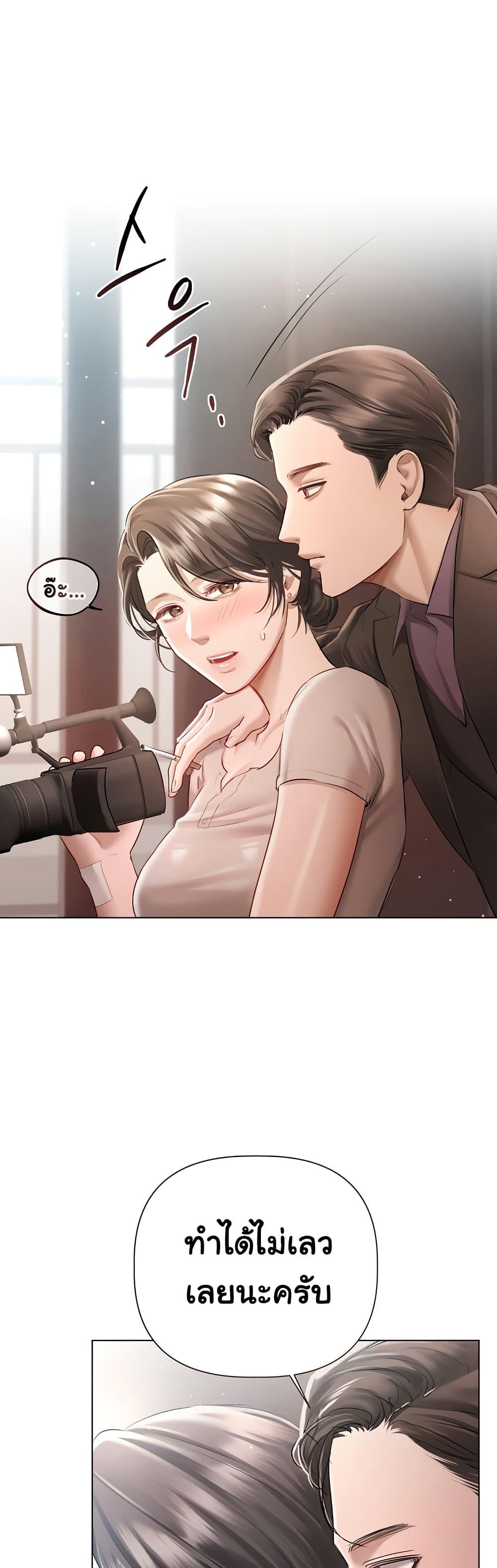 Doujin-Lc- อ่าน โดจิน มังฮวา เกาหลี ญี่ปุ่น จีน แปลไทย Slave to Poetry ตอนที่ 1 2 3 4 5 6 7 8 9 10 11 12 13 14 ฟรี ไม่มีโฆษณา อ่าน โดจิน Manhwa เกาหลี ญี่ปุ่น จีน เรามีครบ คัดมาให้เน้นๆ โดจิน 18+ รับประกันความฟินโดย  Doujin Lc