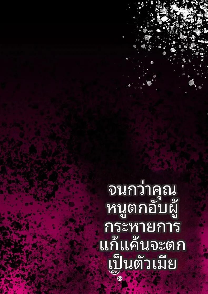 Doujin-Lc- อ่าน โดจิน มังฮวา เกาหลี ญี่ปุ่น จีน แปลไทย ฝึกให้ยอมจำนนต่อตัวตน (Ushio Kiyoshi) ตอนที่ 1 2 3 4 5 6 7 8 9 10 11 12 13 14 ฟรี ไม่มีโฆษณา อ่าน โดจิน Manhwa เกาหลี ญี่ปุ่น จีน เรามีครบ คัดมาให้เน้นๆ โดจิน 18+ รับประกันความฟินโดย  Doujin Lc