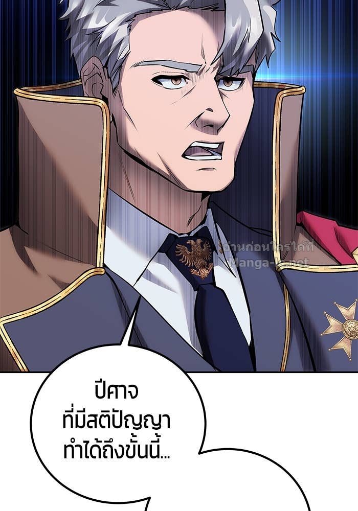 Doujin-Lc- อ่าน โดจิน มังฮวา เกาหลี ญี่ปุ่น จีน แปลไทย แกร่งเกินผู้กล้า แต่ซ่าไม่ได้ ตอนที่ 1 2 3 4 5 6 7 8 9 10 11 12 13 14 ฟรี ไม่มีโฆษณา อ่าน โดจิน Manhwa เกาหลี ญี่ปุ่น จีน เรามีครบ คัดมาให้เน้นๆ โดจิน 18+ รับประกันความฟินโดย Doujin Lc