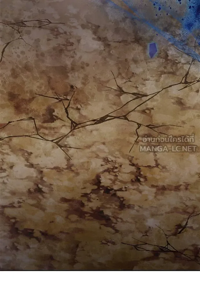 เจ้าสาวอัคนีดำ ตอนที่ 102 รูปที่ 31