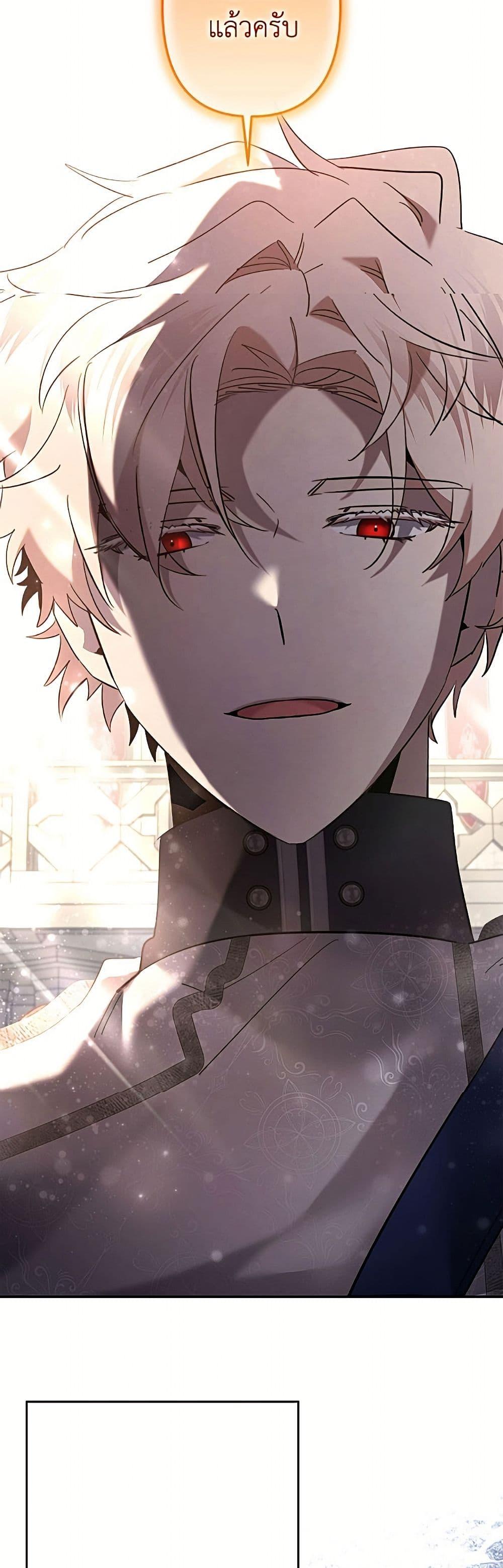 Manga-lc-com อ่านมังงะ อ่านการ์ตูน ออนไลน์ ฟรี I Need to Raise My Sister Right ตอนที่ 1 2 3 4 5 6 7 8 9 10 11 12 13 14 ฟรี ไม่มีโฆษณา Manga-lc - อ่าน มังงะ อ่าน การ์ตูน ออนไลน์ อ่านมังงะ ฟรี