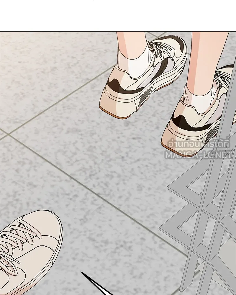 Pyramid Game เกมพีระมิด ตอนที่ 64 รูปที่ 36