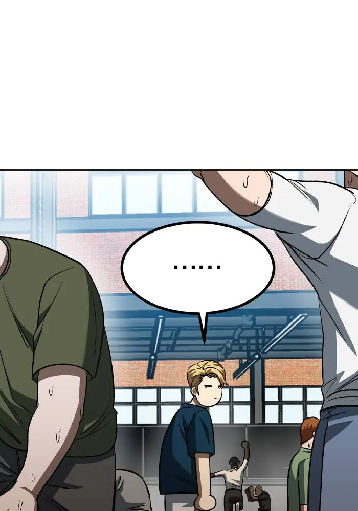 ราชาแห่งอ็อกทากอน ตอนที่ 84 รูปที่ 74