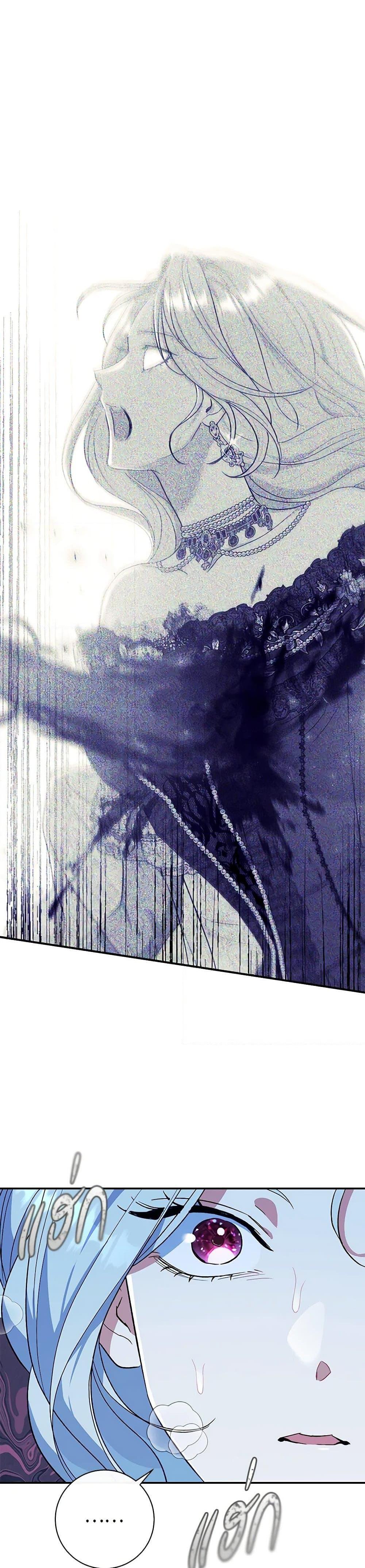 Manga-lc-com อ่านมังงะ อ่านการ์ตูน ออนไลน์ ฟรี The Villain’s Match Is Too Perfect ตอนที่ 1 2 3 4 5 6 7 8 9 10 11 12 13 14 ฟรี ไม่มีโฆษณา Manga-lc - อ่าน มังงะ อ่าน การ์ตูน ออนไลน์ อ่านมังงะ ฟรี