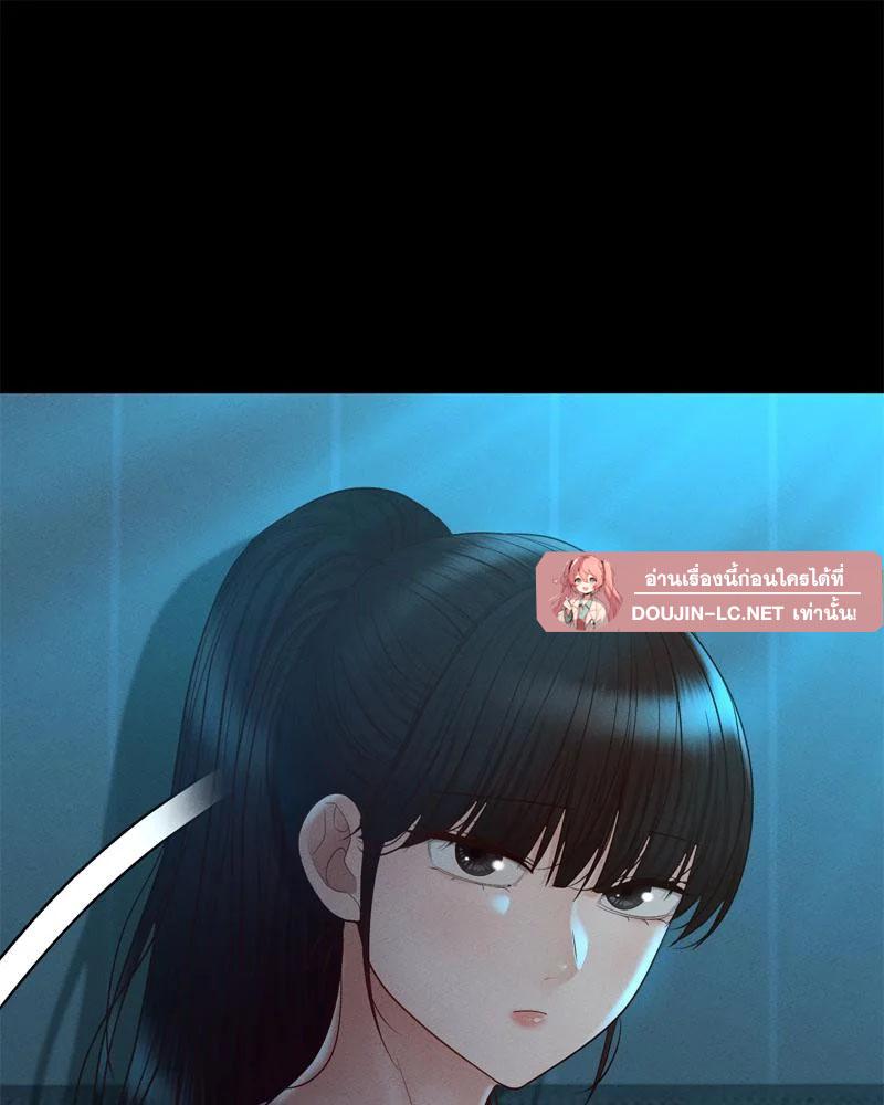 Doujin-Lc- อ่าน โดจิน มังฮวา เกาหลี ญี่ปุ่น จีน แปลไทย sweet home ตอนที่ 1 2 3 4 5 6 7 8 9 10 11 12 13 14 ฟรี ไม่มีโฆษณา อ่าน โดจิน Manhwa เกาหลี ญี่ปุ่น จีน เรามีครบ คัดมาให้เน้นๆ โดจิน 18+ รับประกันความฟินโดย  Doujin Lc