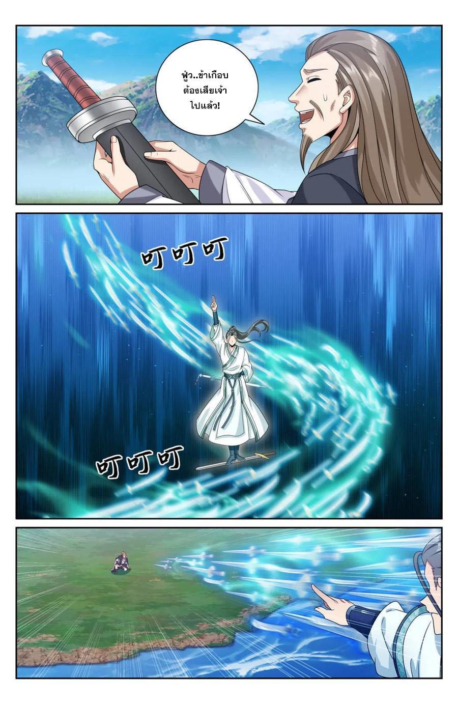 Manga-lc-com อ่านมังงะ อ่านการ์ตูน ออนไลน์ ฟรี Nightwatcher ตอนที่ 1 2 3 4 5 6 7 8 9 10 11 12 13 14 ฟรี ไม่มีโฆษณา Manga-lc - อ่าน มังงะ อ่าน การ์ตูน ออนไลน์ อ่านมังงะ ฟรี