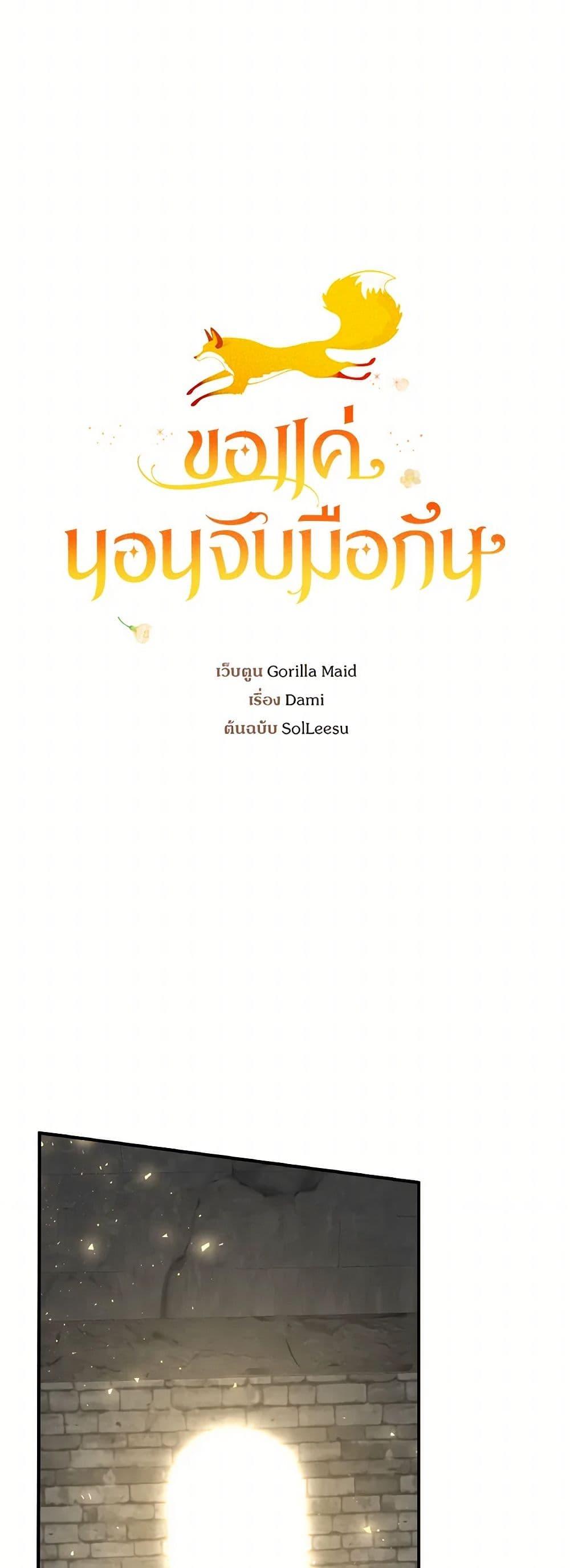 Manga-lc-com อ่านมังงะ อ่านการ์ตูน ออนไลน์ ฟรี A Dream Escape ตอนที่ 1 2 3 4 5 6 7 8 9 10 11 12 13 14 ฟรี ไม่มีโฆษณา Manga-lc - อ่าน มังงะ อ่าน การ์ตูน ออนไลน์ อ่านมังงะ ฟรี