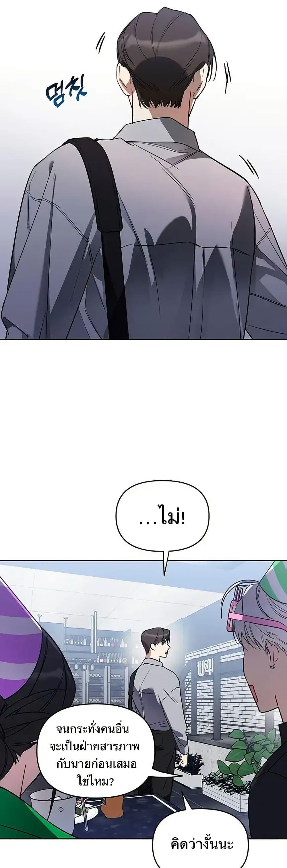 Manga-lc-com อ่านมังงะ อ่านการ์ตูน ออนไลน์ ฟรี Misfortune at Work ตอนที่ 1 2 3 4 5 6 7 8 9 10 11 12 13 14 ฟรี ไม่มีโฆษณา Manga-lc - อ่าน มังงะ อ่าน การ์ตูน ออนไลน์ อ่านมังงะ ฟรี