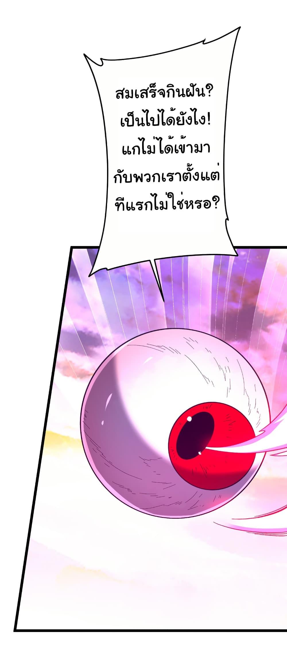 Manga-lc-com อ่านมังงะ อ่านการ์ตูน ออนไลน์ ฟรี Start with Trillions of Coins ตอนที่ 1 2 3 4 5 6 7 8 9 10 11 12 13 14 ฟรี ไม่มีโฆษณา Manga-lc - อ่าน มังงะ อ่าน การ์ตูน ออนไลน์ อ่านมังงะ ฟรี