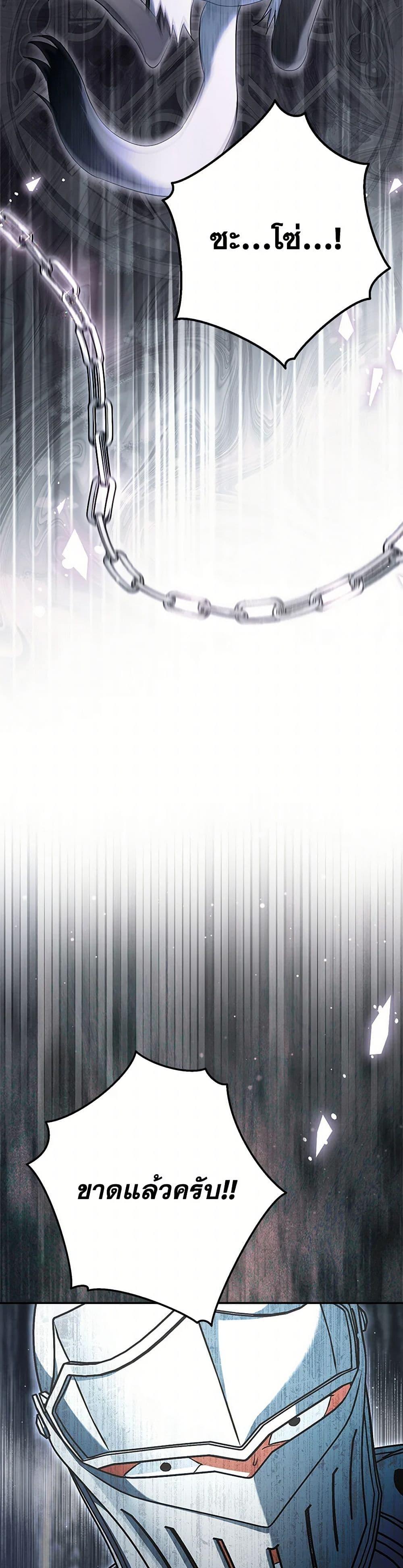 Manga-lc-com อ่านมังงะ อ่านการ์ตูน ออนไลน์ ฟรี An Extra Stole the Male Leads ตอนที่ 1 2 3 4 5 6 7 8 9 10 11 12 13 14 ฟรี ไม่มีโฆษณา Manga-lc - อ่าน มังงะ อ่าน การ์ตูน ออนไลน์ อ่านมังงะ ฟรี