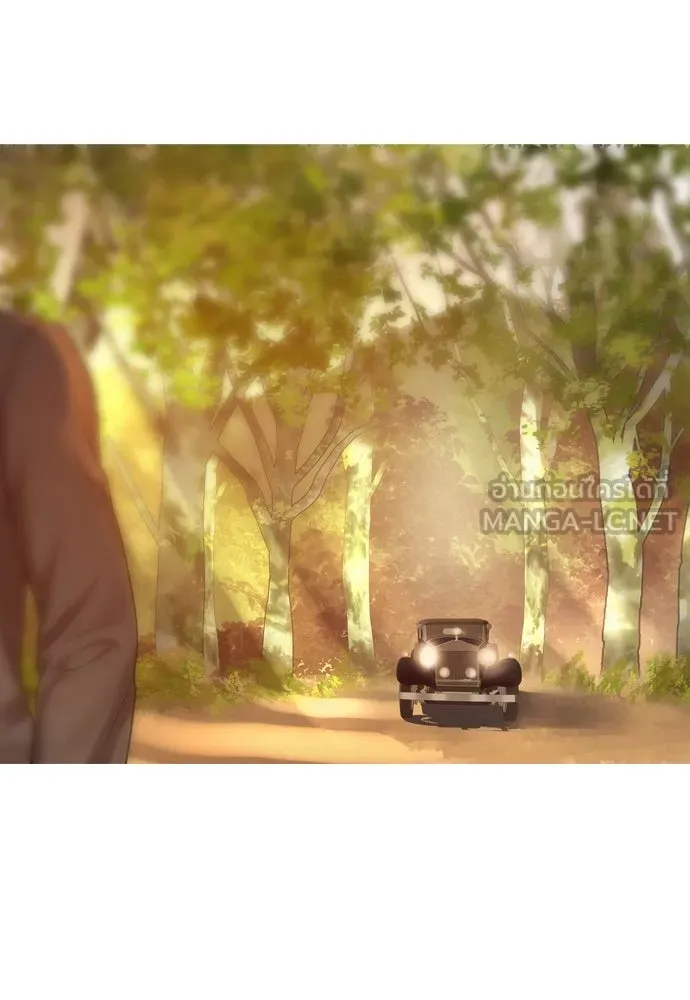 ถ้าไม่ร้อง ก็จงอ้อนวอนซะ ตอนที่ 35 รูปที่ 177