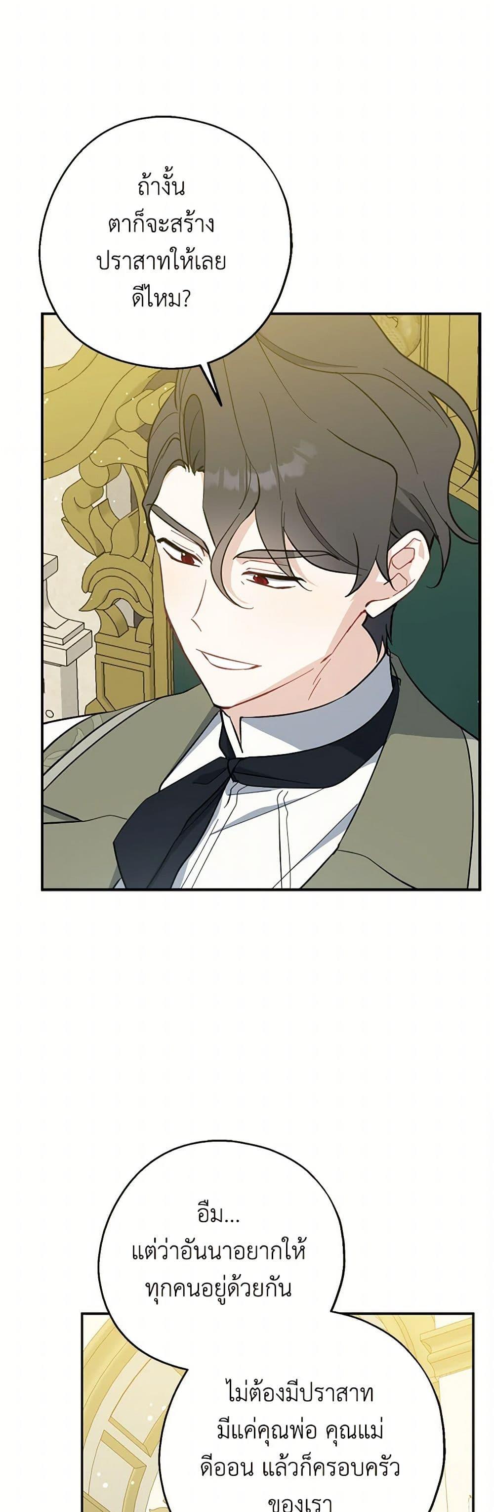 Manga-lc-com อ่านมังงะ อ่านการ์ตูน ออนไลน์ ฟรี Here Comes The Silver Spoon! ตอนที่ 1 2 3 4 5 6 7 8 9 10 11 12 13 14 ฟรี ไม่มีโฆษณา Manga-lc - อ่าน มังงะ อ่าน การ์ตูน ออนไลน์ อ่านมังงะ ฟรี