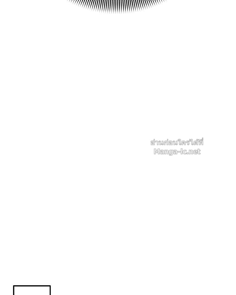 Doujin-Lc- อ่าน โดจิน มังฮวา เกาหลี ญี่ปุ่น จีน แปลไทย บอกมาค่าตัวเท่าไหร่ ตอนที่ 1 2 3 4 5 6 7 8 9 10 11 12 13 14 ฟรี ไม่มีโฆษณา อ่าน โดจิน Manhwa เกาหลี ญี่ปุ่น จีน เรามีครบ คัดมาให้เน้นๆ โดจิน 18+ รับประกันความฟินโดย Doujin Lc