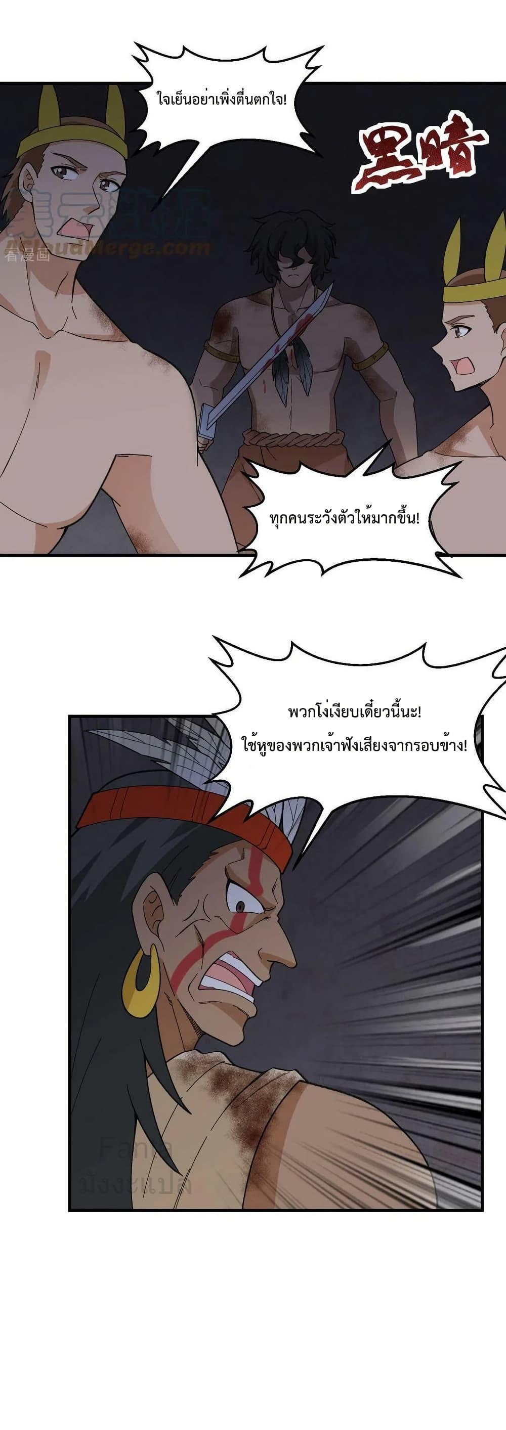 Manga-lc-com อ่านมังงะ อ่านการ์ตูน ออนไลน์ ฟรี SurviveonaDe ตอนที่ 1 2 3 4 5 6 7 8 9 10 11 12 13 14 ฟรี ไม่มีโฆษณา Manga-lc - อ่าน มังงะ อ่าน การ์ตูน ออนไลน์ อ่านมังงะ ฟรี