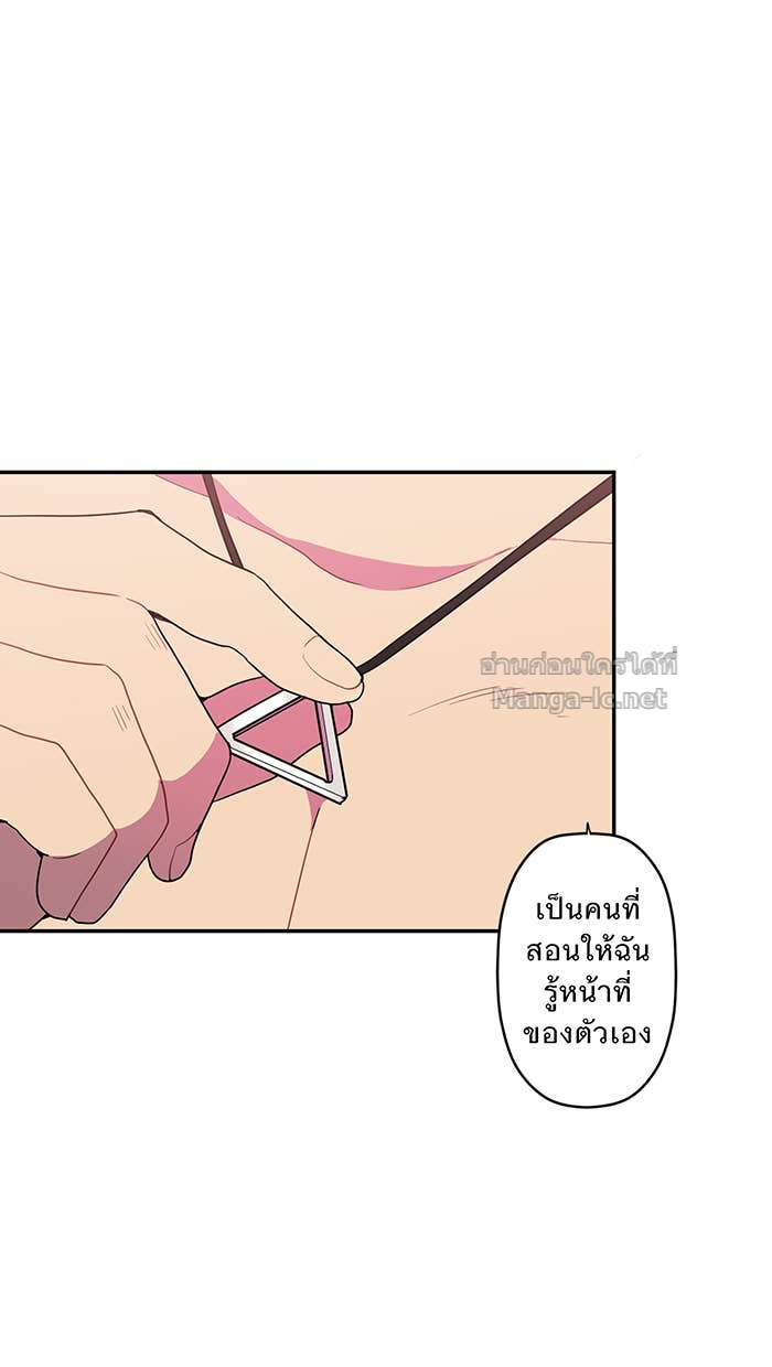 Doujin-Lc- อ่าน โดจิน มังฮวา เกาหลี ญี่ปุ่น จีน แปลไทย Take My Money รักนี้...มีเปย์ ตอนที่ 1 2 3 4 5 6 7 8 9 10 11 12 13 14 ฟรี ไม่มีโฆษณา อ่าน โดจิน Manhwa เกาหลี ญี่ปุ่น จีน เรามีครบ คัดมาให้เน้นๆ โดจิน 18+ รับประกันความฟินโดย Doujin Lc