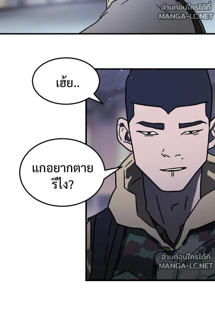 Manga-lc-com อ่านมังงะ อ่านการ์ตูน ออนไลน์ ฟรี วันดีคืนดี โซลก็ ตอนที่ 1 2 3 4 5 6 7 8 9 10 11 12 13 14 ฟรี ไม่มีโฆษณา Manga-lc - อ่าน มังงะ อ่าน การ์ตูน ออนไลน์ อ่านมังงะ ฟรี
