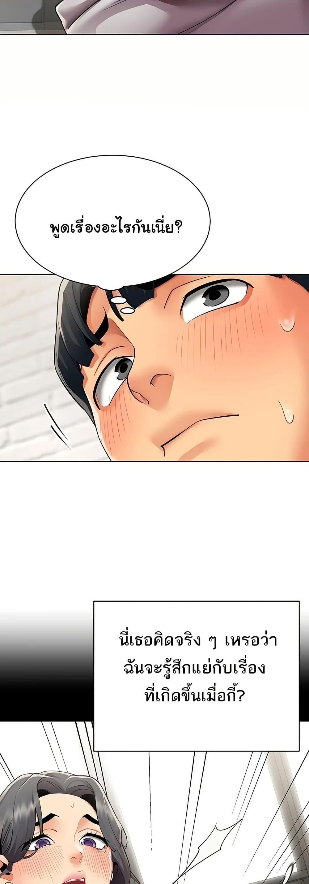 Doujin-Lc- อ่าน โดจิน มังฮวา เกาหลี ญี่ปุ่น จีน แปลไทย I Report Regarding ตอนที่ 1 2 3 4 5 6 7 8 9 10 11 12 13 14 ฟรี ไม่มีโฆษณา อ่าน โดจิน Manhwa เกาหลี ญี่ปุ่น จีน เรามีครบ คัดมาให้เน้นๆ โดจิน 18+ รับประกันความฟินโดย  Doujin Lc