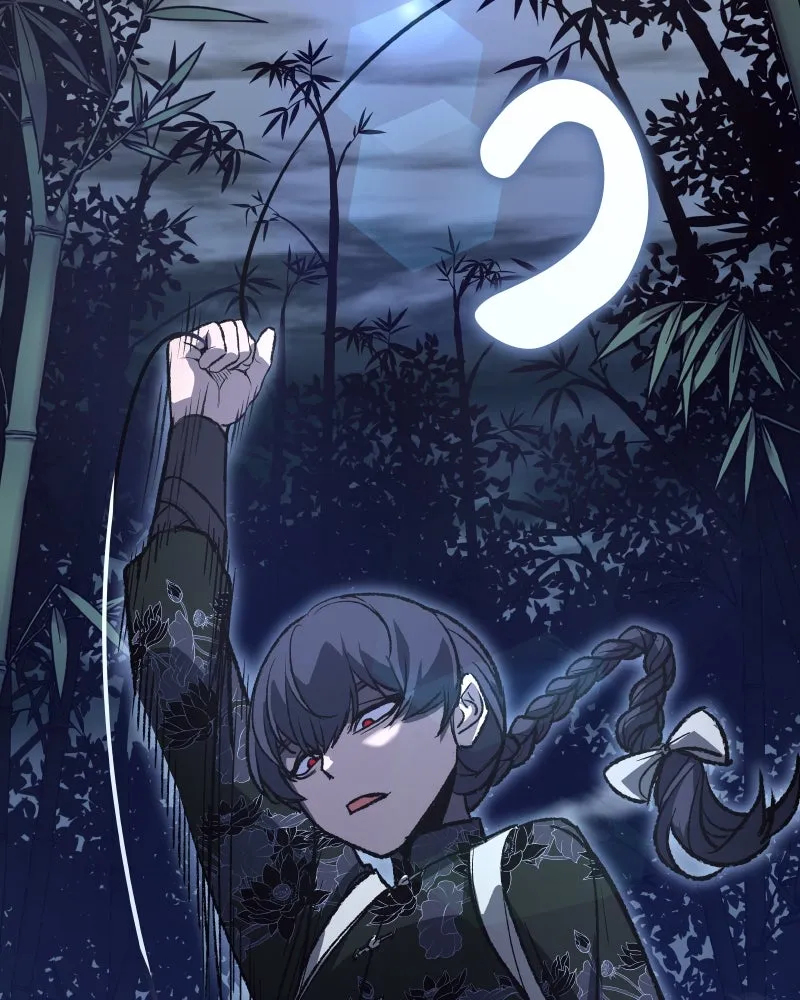 เกิดอีกทีเป็นว่าที่ประมุขลัทธิมาร ตอนที่ 44 รูปที่ 23