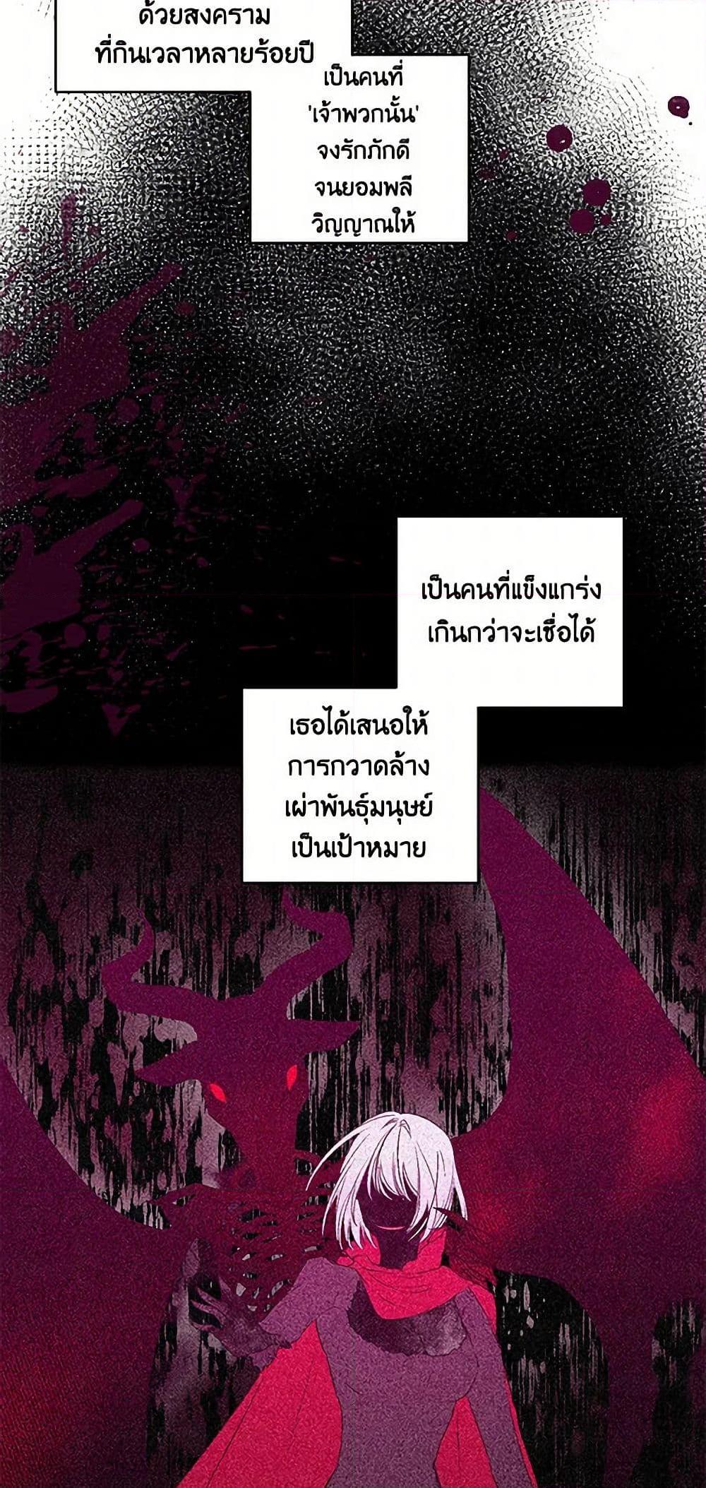 Manga-lc-com อ่านมังงะ อ่านการ์ตูน ออนไลน์ ฟรี Our Little Empress ตอนที่ 1 2 3 4 5 6 7 8 9 10 11 12 13 14 ฟรี ไม่มีโฆษณา Manga-lc - อ่าน มังงะ อ่าน การ์ตูน ออนไลน์ อ่านมังงะ ฟรี