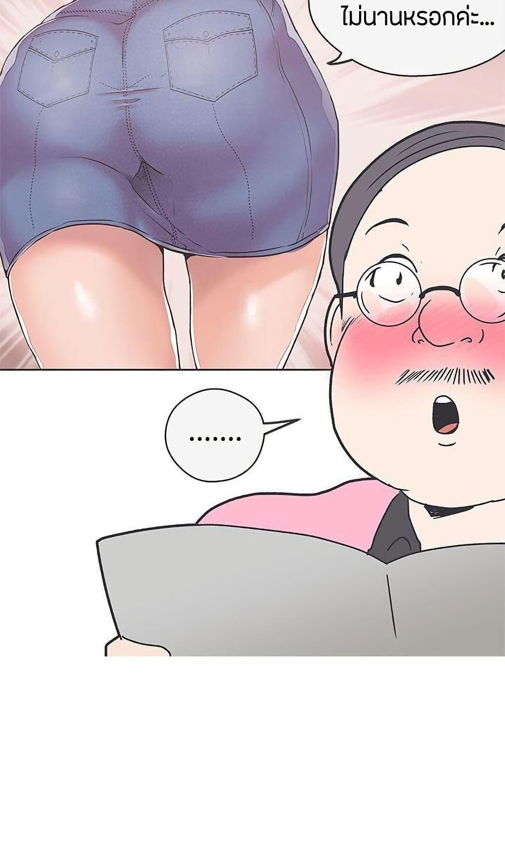 Doujin-Lc- อ่าน โดจิน มังฮวา เกาหลี ญี่ปุ่น จีน แปลไทย Love Navigation ตอนที่ 1 2 3 4 5 6 7 8 9 10 11 12 13 14 ฟรี ไม่มีโฆษณา อ่าน โดจิน Manhwa เกาหลี ญี่ปุ่น จีน เรามีครบ คัดมาให้เน้นๆ โดจิน 18+ รับประกันความฟินโดย  Doujin Lc