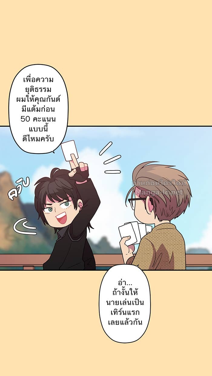Doujin-Lc- อ่าน โดจิน มังฮวา เกาหลี ญี่ปุ่น จีน แปลไทย Take My Money รักนี้...มีเปย์ ตอนที่ 1 2 3 4 5 6 7 8 9 10 11 12 13 14 ฟรี ไม่มีโฆษณา อ่าน โดจิน Manhwa เกาหลี ญี่ปุ่น จีน เรามีครบ คัดมาให้เน้นๆ โดจิน 18+ รับประกันความฟินโดย Doujin Lc