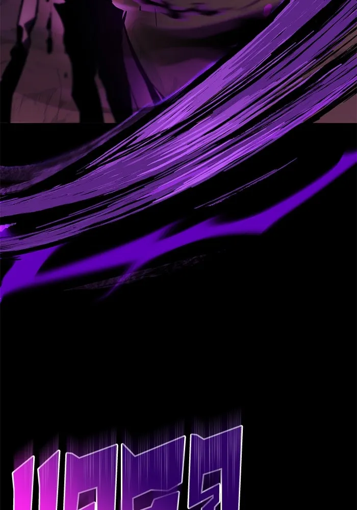 ชีวิตพลิกผันของลอร์ดผู้เกียจคร้าน ตอนที่ 93 เจอกันในความมืด รูปที่ 34