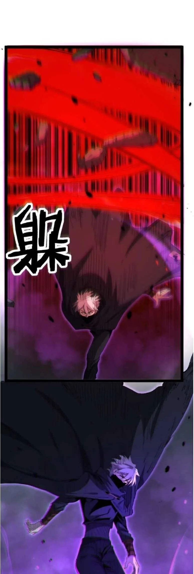 Manga-lc-com อ่านมังงะ อ่านการ์ตูน ออนไลน์ ฟรี God-level Assassin, I Am the Shadow นักฆ่าระดับเทพ ข้าคือเงา ตอนที่ 1 2 3 4 5 6 7 8 9 10 11 12 13 14 ฟรี ไม่มีโฆษณา Manga-lc - อ่าน มังงะ อ่าน การ์ตูน ออนไลน์ อ่านมังงะ ฟรี