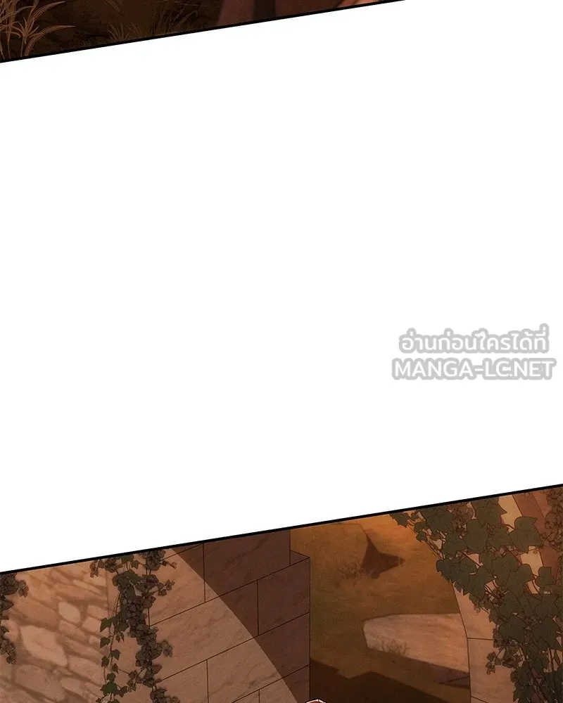 โอ้ ศัตรูที่รัก ตอนที่ 108 รูปที่ 102