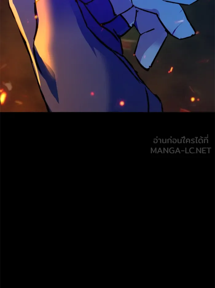 พี่ชายสายบอดี้การ์ด ตอนที่ 40 รูปที่ 45