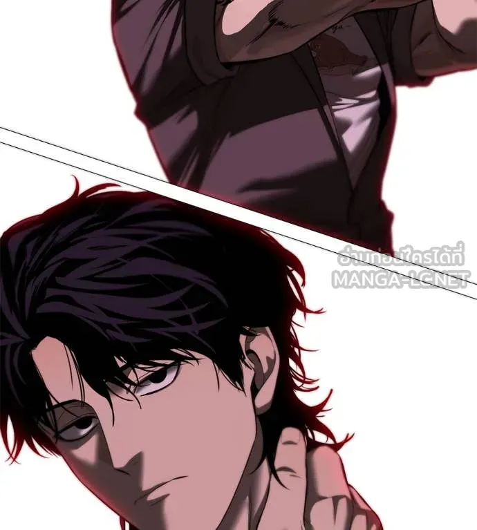 มัจจุราช ตอนที่ 10 รูปที่ 184