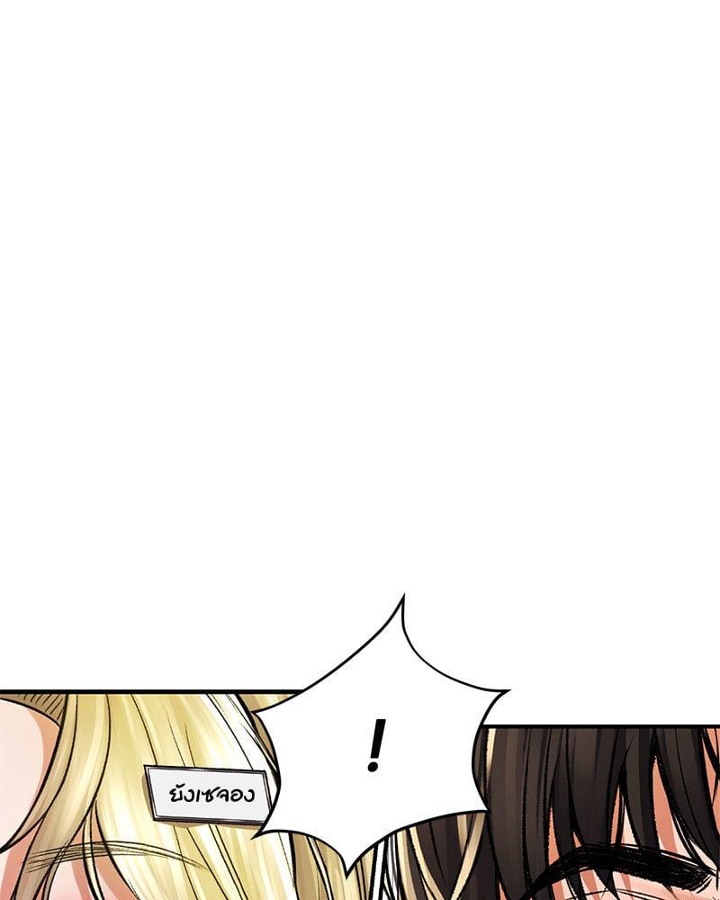 Doujin-Lc- อ่าน โดจิน มังฮวา เกาหลี ญี่ปุ่น จีน แปลไทย Herbal Love Story ตอนที่ 1 2 3 4 5 6 7 8 9 10 11 12 13 14 ฟรี ไม่มีโฆษณา อ่าน โดจิน Manhwa เกาหลี ญี่ปุ่น จีน เรามีครบ คัดมาให้เน้นๆ โดจิน 18+ รับประกันความฟินโดย  Doujin Lc