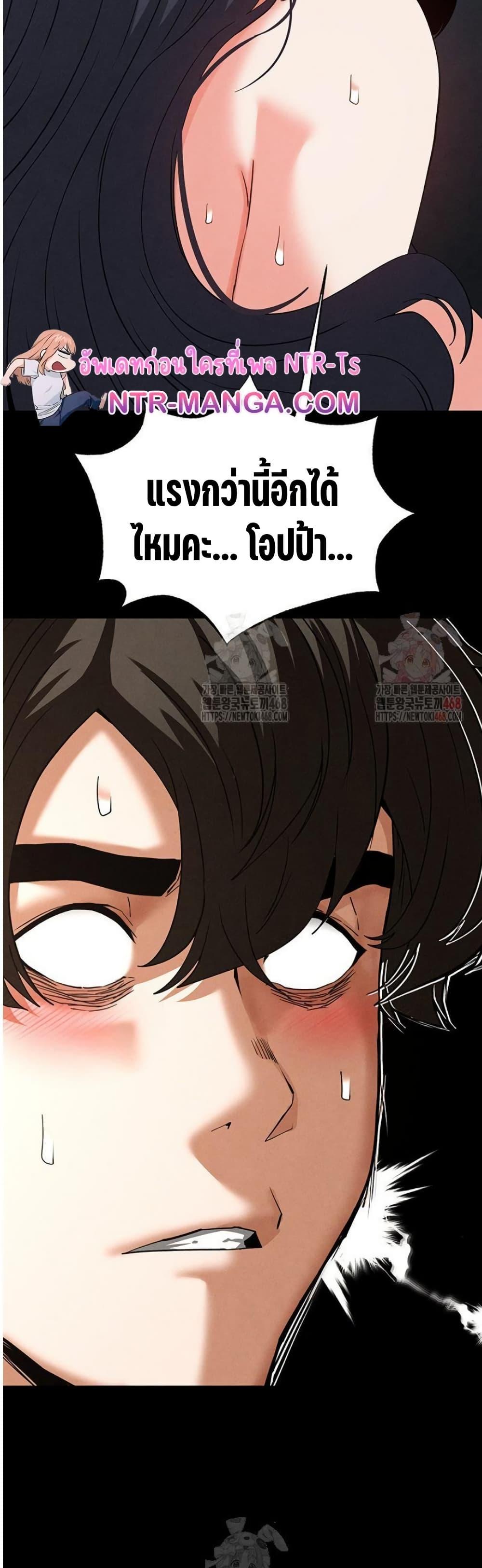 Doujin-Lc- อ่าน โดจิน มังฮวา เกาหลี ญี่ปุ่น จีน แปลไทย Human Scum ตอนที่ 1 2 3 4 5 6 7 8 9 10 11 12 13 14 ฟรี ไม่มีโฆษณา อ่าน โดจิน Manhwa เกาหลี ญี่ปุ่น จีน เรามีครบ คัดมาให้เน้นๆ โดจิน 18+ รับประกันความฟินโดย  Doujin Lc