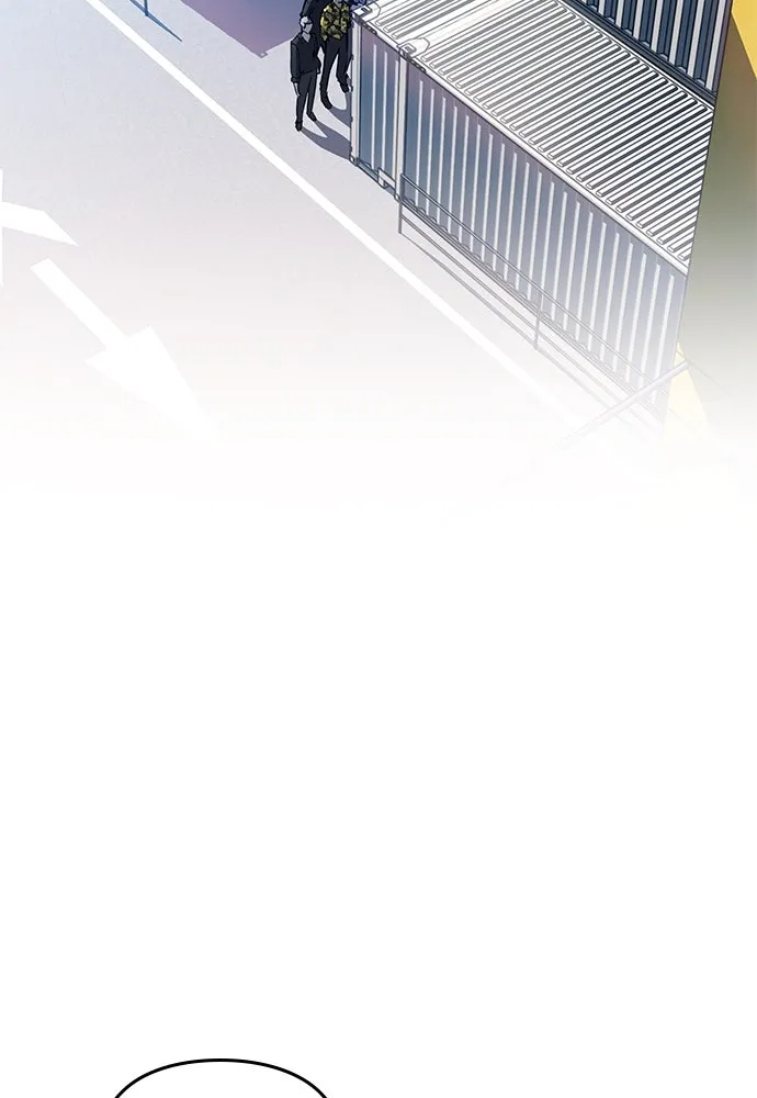 บันทึกรักลูกสาวเจ้าพ่อ ตอนที่ 21 รูปที่ 2