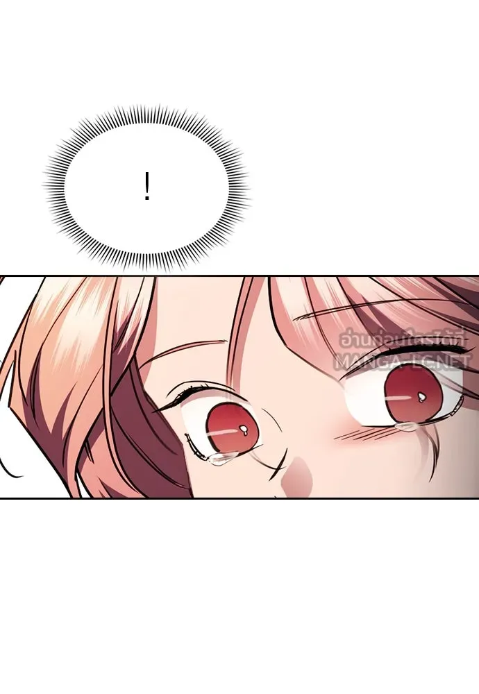 รักแล้วห้ามเลิก ตอนที่ 42 รูปที่ 120