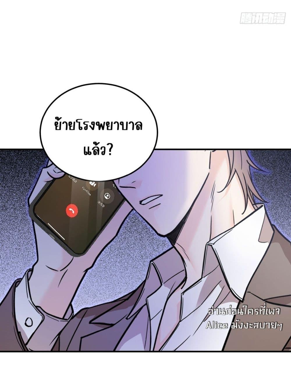Manga-lc-com อ่านมังงะ อ่านการ์ตูน ออนไลน์ ฟรี AfterBreaking ตอนที่ 1 2 3 4 5 6 7 8 9 10 11 12 13 14 ฟรี ไม่มีโฆษณา Manga-lc - อ่าน มังงะ อ่าน การ์ตูน ออนไลน์ อ่านมังงะ ฟรี